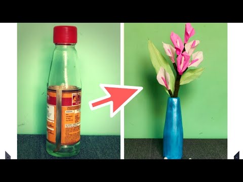 Very Easy Flower vase Making Idea#Best out of waste#Komali Art's 💝💛