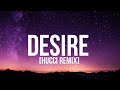 Meg Myers - Desire [Hucci Remix] (Lyrics) 