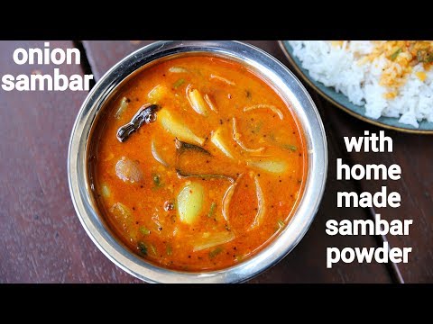 download lagu mp3 mp4 Onion Sambar Recipe, download lagu Onion Sambar Recipe gratis, unduh video klip Onion Sambar Recipe