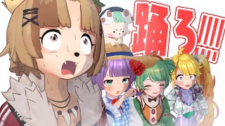 自称アイドルが本気でダンス30分で覚えて踊ってみた!!! 自称アイドルが本気でダンス30分で覚えて踊ってみた!!!
