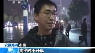 [問卦] 被問這四年過的好嗎？要怎麽回答？