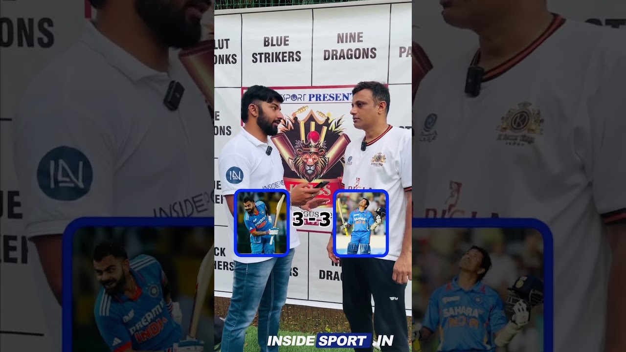 Virat Kohli vs Sachin Tendulkar