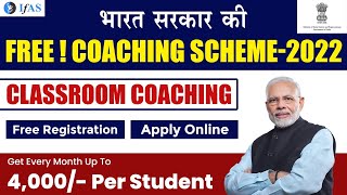 FREE COACHING SCHEME 2022