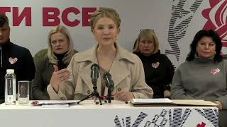 «Батьківщина» та рух #SaveФОП підписали меморандум про співпрацю для захисту ФОПів