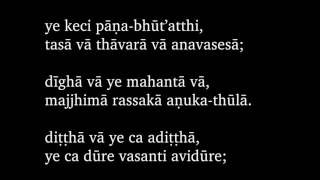 Download lagu Karaṇīya Metta Sutta Chanting mp3
