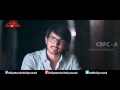 Kumari 21F Theatrical Trailer Raj Tarun Hebah Patel DSP Sukumar