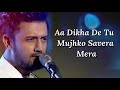 Musafir Lyrics | Atif Aslam, Palak Muchhal