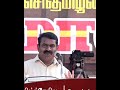 Way To The Jail Seeman Speech Comedy WhatsApp Status Tamil Ntk Shorts Fortrolling Seeman Comedy
