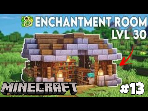 HOW DO YOU MAKE A GOOD ENCHANTMENT ROOM IN |😱 Minecraft  Gaming video #13