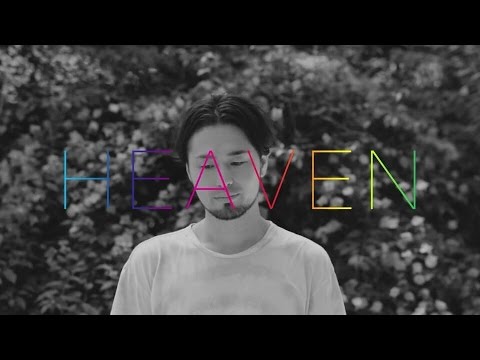 no entry - heaven  (Official Music Video)