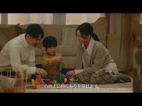 エアコン 2026年 うるさらX Rシリーズ ホワイト AN256ARS-W [おもに8畳