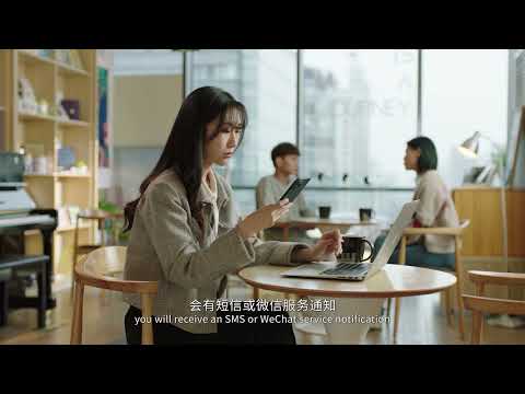 大灣區醫療集團視頻問診服務介紹