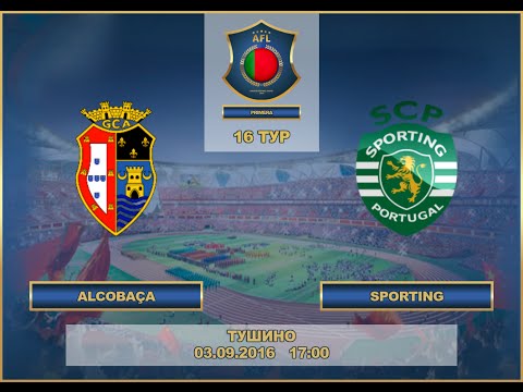 AFL. Portugal. Primera. Tour 16. Alcobaça - Sporting