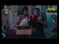 All We Imagine As Light Official Trailer November 21