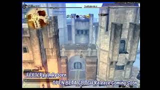 【旧FF14】ウルダハ：空中歩行&マップ外の行き方