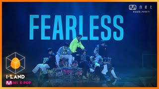 [ENG] [I-LAND/9회] Part.2 두 번째 테스트_케미 ♬Dive into You_김선우, 니키, 다니엘, 제이, 타키, 한빈 200828 EP.9