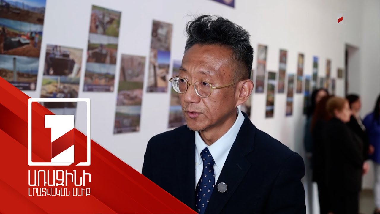 Գյումրիում բացված հայ-չինական կենտրոնը վայրկյանների ճշգրտությամբ կարձանագրի երկրաշարժերն աշխարհում