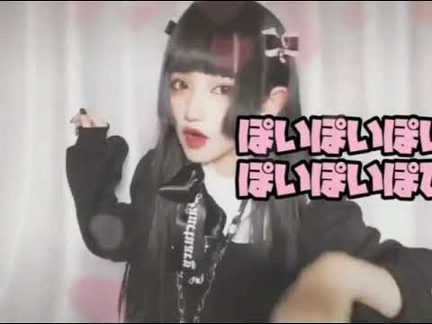 Minasandofo' ohanito' boy boy boy bo boy boy bobi