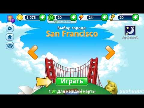 bingo secret sities обзор игры андроид game rewiew android