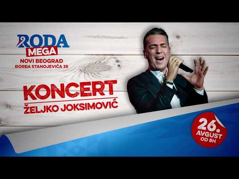 Veliko otvaranje renovirane RODE MEGA na Novom Beogradu 26.08.2017.