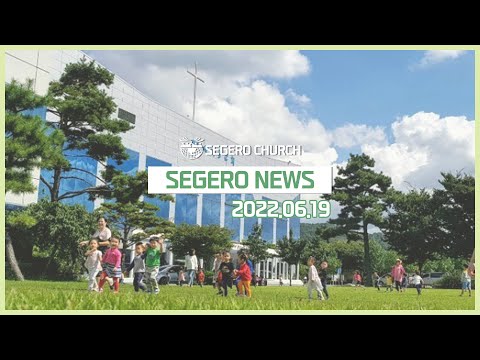 20220619 주간광고