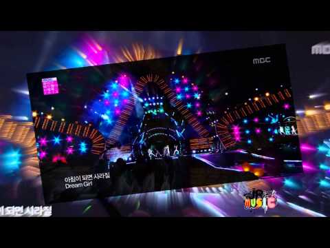 130407 KMW in Bangkok SHINee  Dream Girl