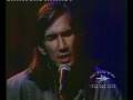 Townes  Van Zandt - Two girls