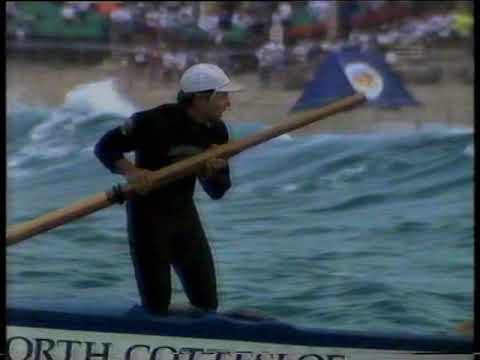 1997 Open Men's Australian Surfboat Final