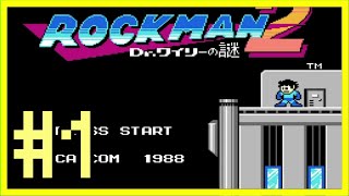 【ロックマン2】おっくせんまんを実況プレイ【レトロゲーム 攻略動画】