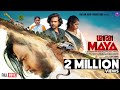 MAYA ᱢᱟᱭᱟ Short Film 2024 Santalishortfilm Santalifilm Santali Maya