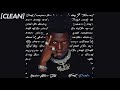CLEAN Yung Bleu You Re Mines Still Feat Drake