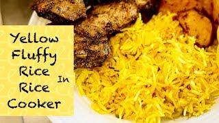 EASY RICE COOKER TURMERIC YELLOW RICE | Delicious Fluffy Yellow Rice in Rice Cooker