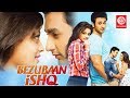 Bezubaan Ishq Bollywood Romantic Movie Mugdha Godse Sneha Ullal Nishant