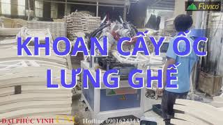 Máy khoan cấy ốc, cấy sò lưng tựa ghế Woodmaster WM-204. Khoan cấy hàng loạt cho hàng suất khẩu.