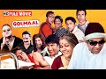 Golmaal Fun Unlimited 2006 Full Movie HD Ajay Devgn Arshad Warsi Tusshar Superhit Comedy