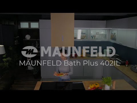 Миниатюра изображения товара Вытяжка коробчатая Maunfeld Bath Plus 402IL (золото)