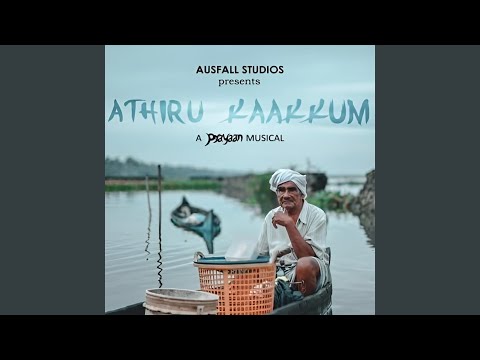 Athirukaakum