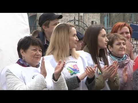 В Курске чествовали семейные династии
