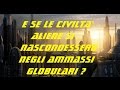 SE GLI ALIENI SI NASCONDONO NEGLI AMMASSI STELLARI