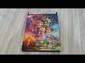 The Super Mario Bros Movie 2023 DVD Overview