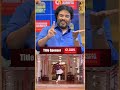 என் தோல்வியை ஒத்துக்குறேன் Sundar C Winner Vadivelu 