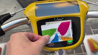 台中 iBike 返却方法