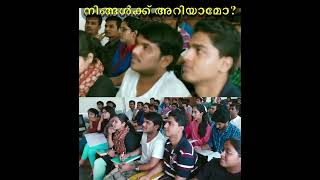 Did you know? | VIKRAMADITHYAN fact | DQ | UNNI MUKUNDAN | NIVIN #shorts