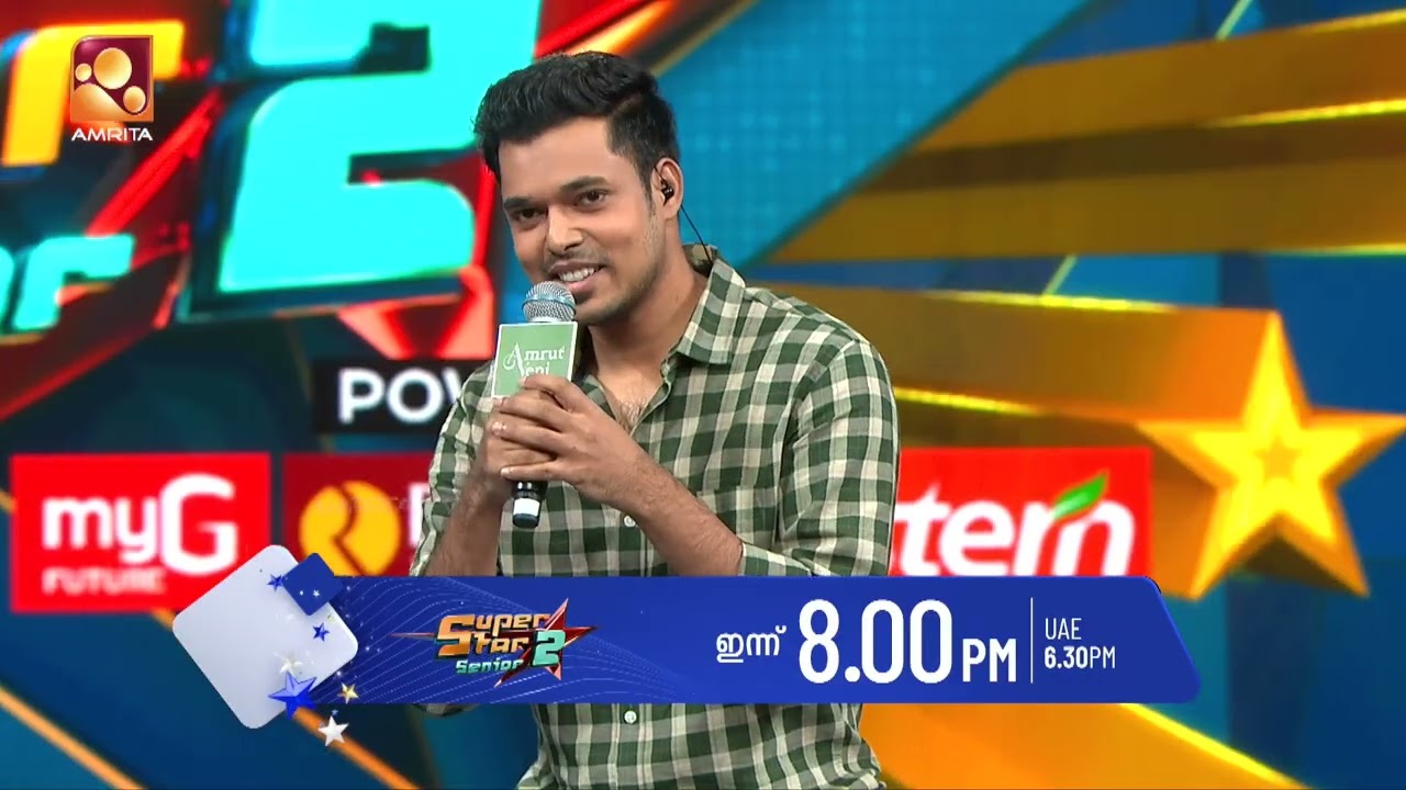 പാട്ട് ഹൈലി റൊമാന്റിക്. അരവിന്ദിന്റെ ആർക്കോ ഡെഡിക്?
