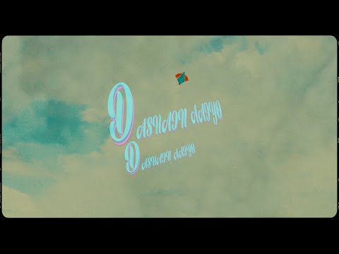 Dashain  aaiyo  Dashain aaiyo Bloodline 🩸 x gwaley sarkar official video