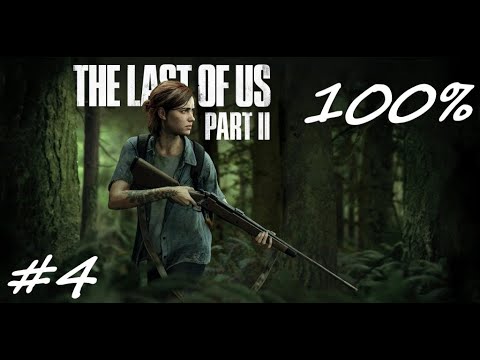 The Last of Us Part 2 PL 100% Odc.4 Patrol cz.2