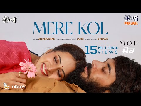 Poster Mere Kol Lyrics – Moh | Afsana Khan