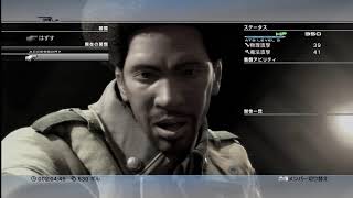 FF13始めていく！part1