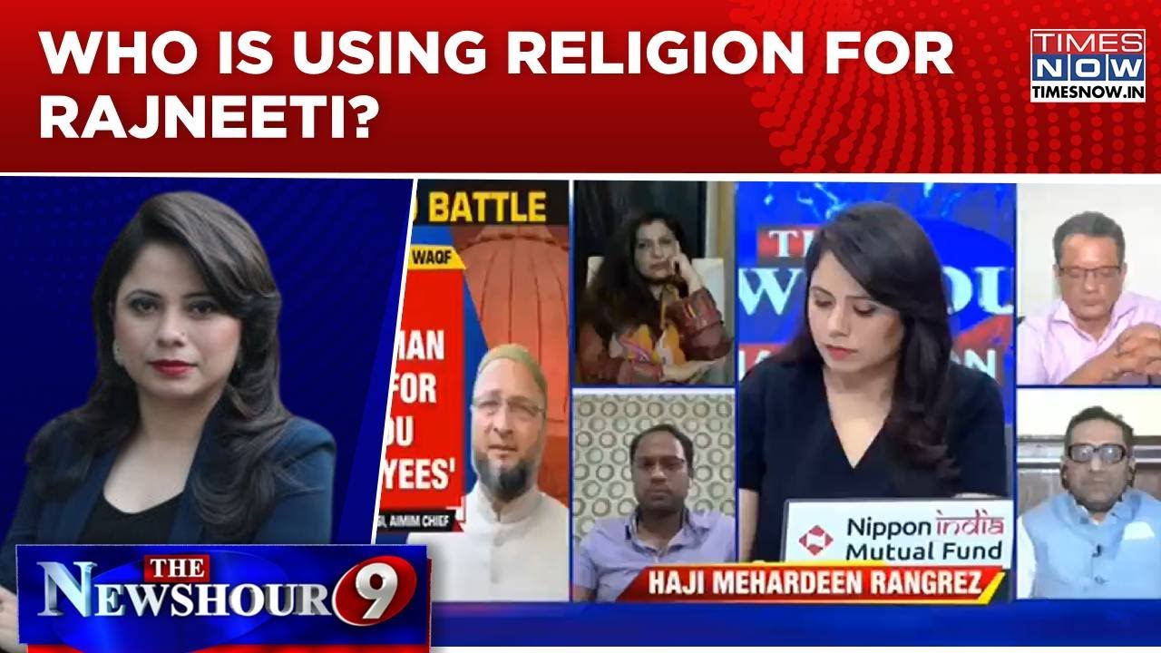 Owaisi Reacts To ‘Only Hindus’ At Tirumala Remark; Who Is Using Religion For Politics? | Newshour