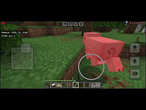 Майнкрафт, хардкор #1 - дом и деревня!